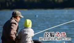 寒潮降温如何钓鱼 应该用什么样的钓饵