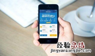 wap文件在手机哪个文件夹 进来看看