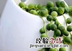 翡翠如何养殖最好 翡翠如何养殖