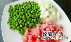 蚕豆洋葱怎么做好吃 豌豆洋葱闷怎么做