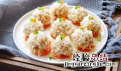 糯米圆子怎么做 糯米圆子怎么做好吃家常做法
