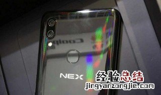 vivonex麦克风声音小怎么办 vivonex听筒声音小怎么办