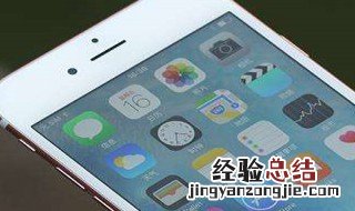 手机封面时间在哪里设置 手机封面显示时间