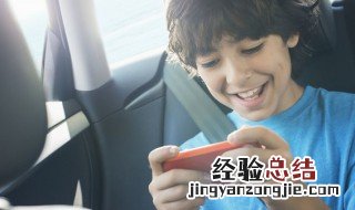 崩坏三登录验证 崩坏三如何跳过手机认证