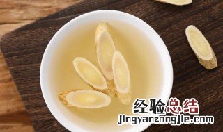 黄芪和当归泡水的功效与作用 桂圆和黄芪和当归泡水的功效与作用