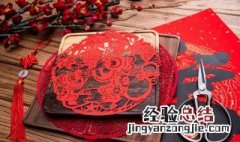 陕西民俗大观园 陕西民俗
