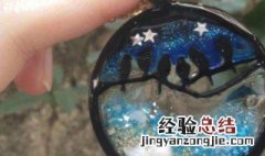 滴胶怎么清洗 ab胶凝固了后用什么方式清除