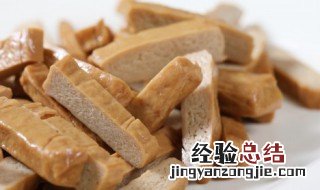 熏豆腐怎么做好吃 怎么做熏豆腐好吃