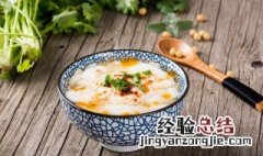 苏泊尔豆浆机怎么做豆腐脑 怎么用苏泊尔豆浆机做豆腐脑