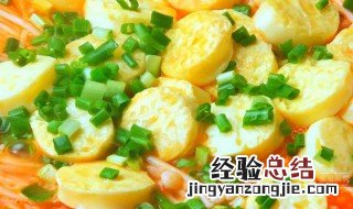 高技豆腐怎么煮好吃 高技日本豆腐好吃开胃的做法