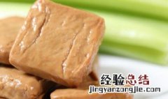 硬的奶豆腐干怎么吃 怎么吃硬的奶豆腐干