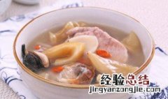 花胶如何做有营养 花胶的烹饪方法
