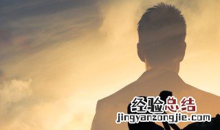 晨会正能量简短励志句子 晨会正能量简短励志句子有哪些