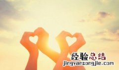 女人阳光心态短句 盘点比较阳光的句子