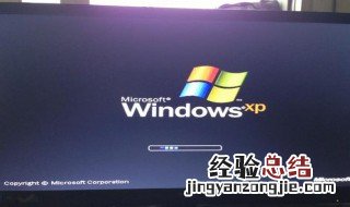 戴尔开机5声报警怎么解决 开机5声报警怎么解决
