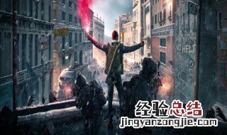 明日之后钢怎么做 明日之后钢合成材料