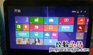 电脑屏幕上出现白线是什么原因 电脑屏幕上出现白线是咋回事