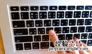 电脑键盘为什么无法输入中文 电脑键盘为什么无法输入