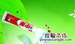 牙膏加小苏打去黑头可以吗 牙膏小苏打去除黑头小妙招