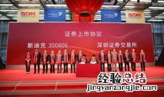 证券发行有几种方式?分别是什么? 证券发行的主要方式有哪些