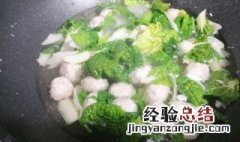 肉丸青菜汤怎么做 怎么做肉丸青菜汤