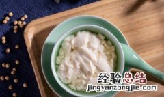 怎么制作豆腐花 豆腐花怎么制作
