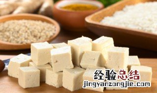 怎么做白豆腐 白豆腐怎么做