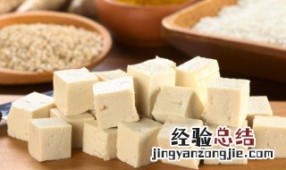 冻豆腐是怎么做的 怎么做冻豆腐