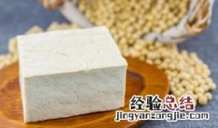 白豆腐鸡蛋怎么做好吃 豆腐鸡蛋烧的做法