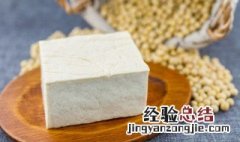 砂锅炖豆腐怎么做好吃 砂锅炖豆腐的做法