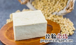 砂锅炖豆腐怎么做好吃 砂锅炖豆腐的做法