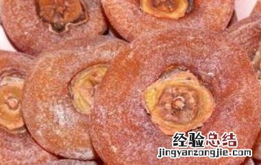 柿子干有哪些功效与作用 柿子干有什么功效与作用