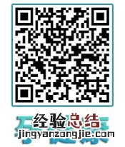 生育登记服务平台app 孕健康app生育登记操作指南