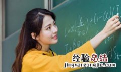 法不阿贵的意思简单 法不阿贵的意思