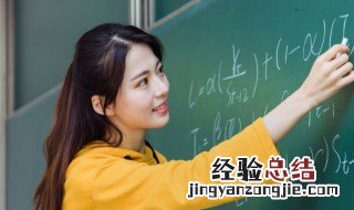 法不阿贵的意思简单 法不阿贵的意思