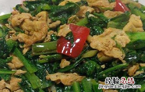 油麦菜炒鸡蛋的功效及做法窍门 油麦菜炒鸡蛋的功效及做法