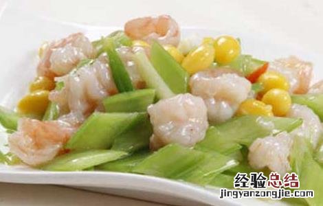 西芹炒虾仁的功效及做法