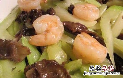 西芹炒虾仁的功效及做法