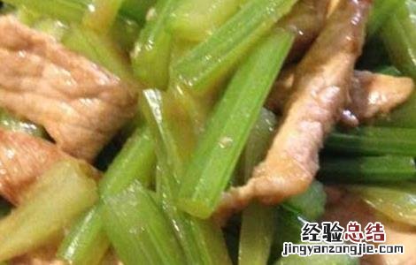 西芹炒肉的功效及做法 西芹炒肉的做法大全