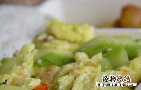 西芹炒鸡蛋的功效及做法 西芹炒鸡蛋的做法大全