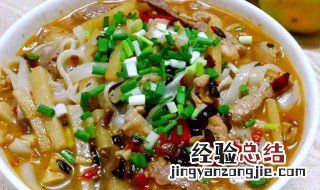 南宁老友粉做法 老友粉做法