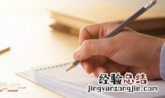 冬天关心别人的暖心短句 冬天关心别人的暖心话