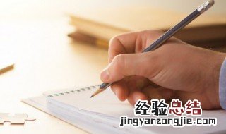 冬天关心别人的暖心短句 冬天关心别人的暖心话