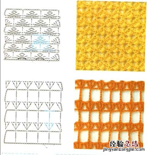 钩针编织花样介绍图片 钩针编织花样介绍