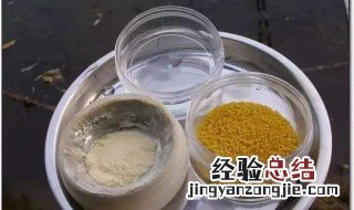 自制钓鱼粘粉 自制钓鱼粘粉的方法