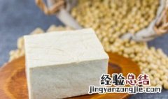豆腐怎么做不碎 怎么做豆腐不碎