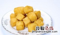 豆腐渣发酵浇花怎么弄 豆腐渣怎样发酵做花肥