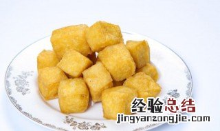 豆腐渣发酵浇花怎么弄 豆腐渣怎样发酵做花肥