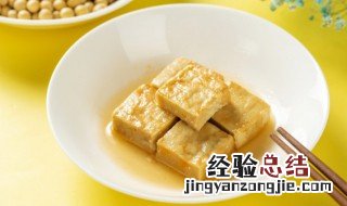 臭豆腐乳怎么吃 怎么吃臭豆腐乳