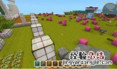 怎样才能造出一搜会走的船迷你世界 看完你就知道了